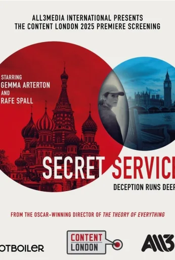 Секретная служба (2026) онлайн бесплатно